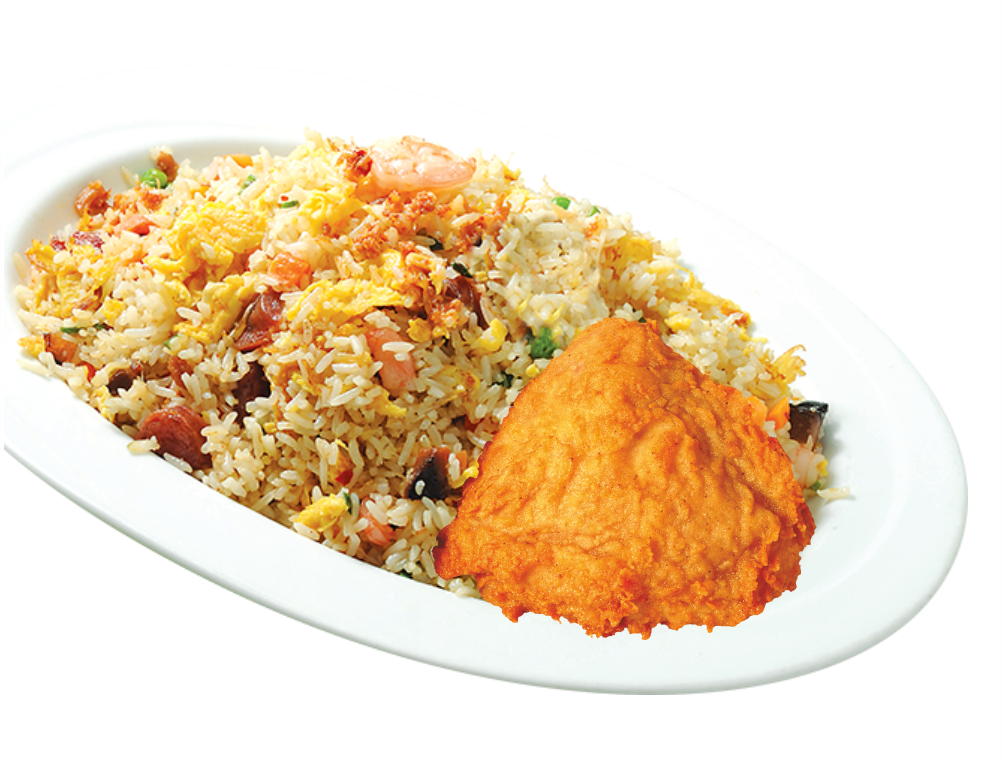 Chicken Fried Rice